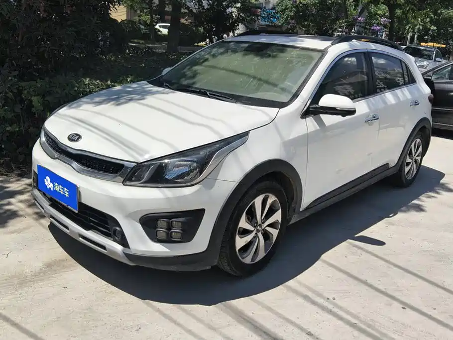 Kia KX Cross