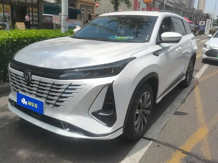 Купить Changan 长安CS75PLUS