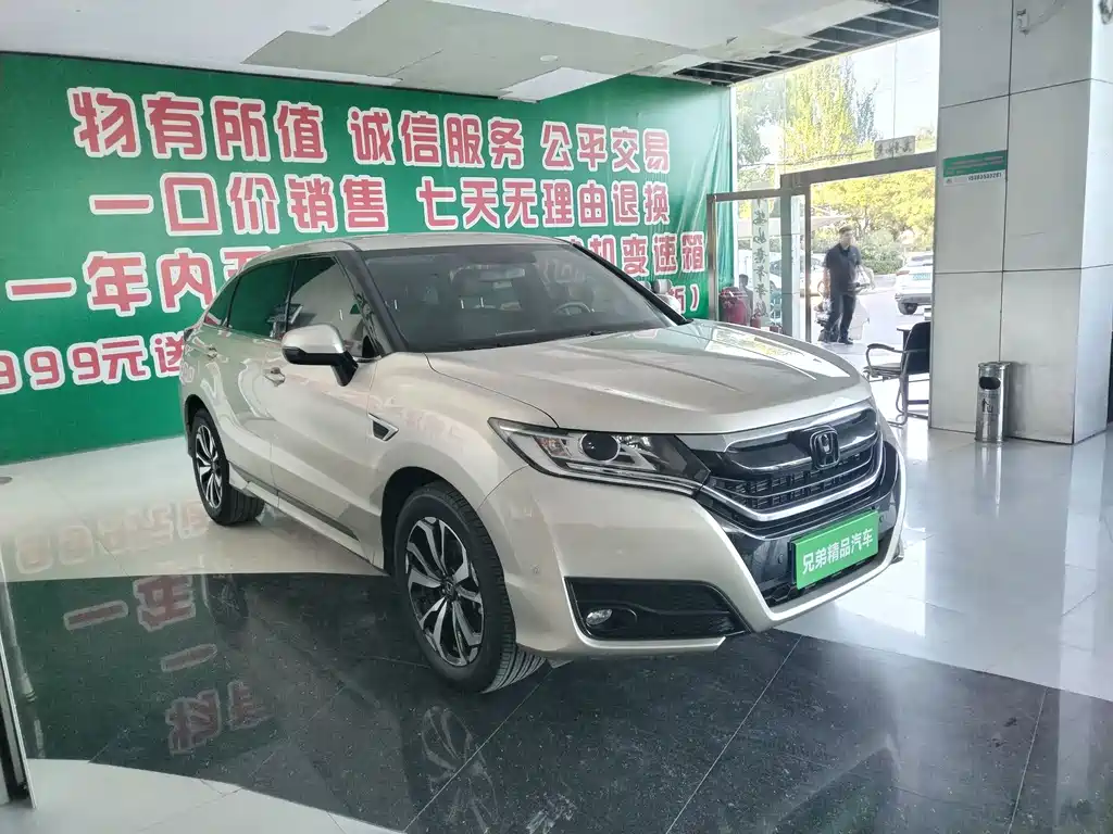 Honda UR-V — миниатюра 2