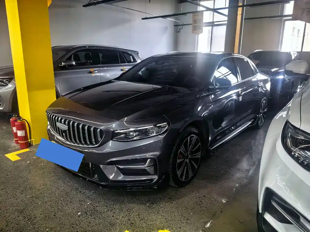 Geely Xingrui 2024
