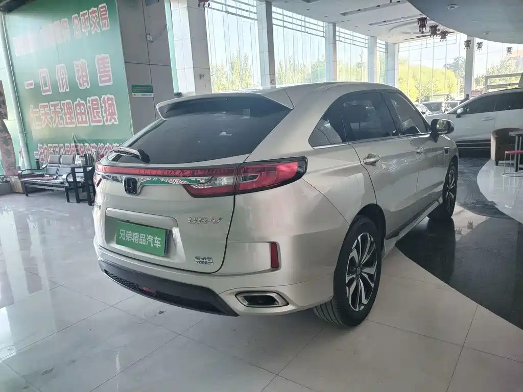 Honda UR-V — миниатюра 8