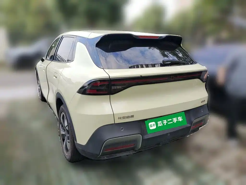 Qiyuan Qiyuan Q05 — миниатюра 4