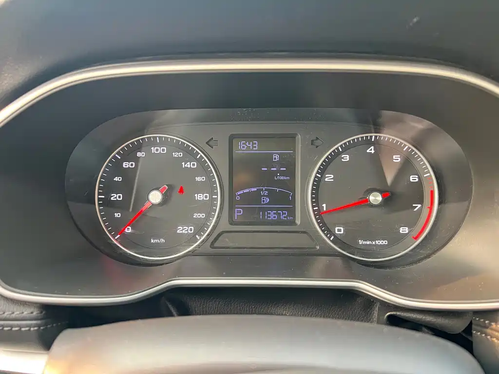 Roewe RX3 — миниатюра 10