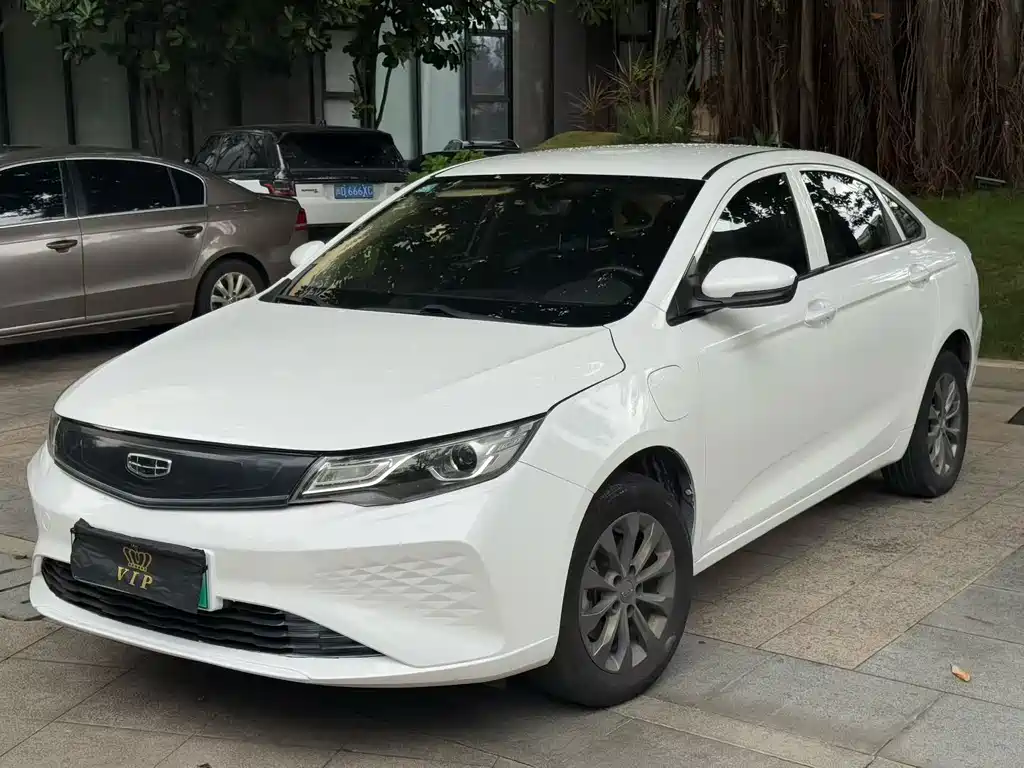 Geely New Energy