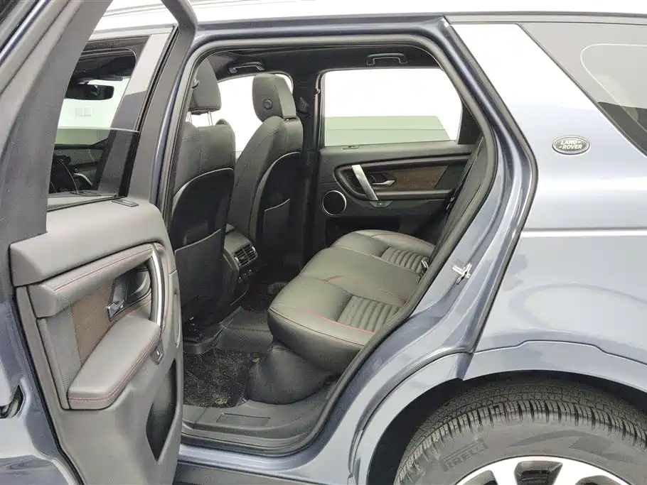 LAND ROVER DISCOVER SPORTS