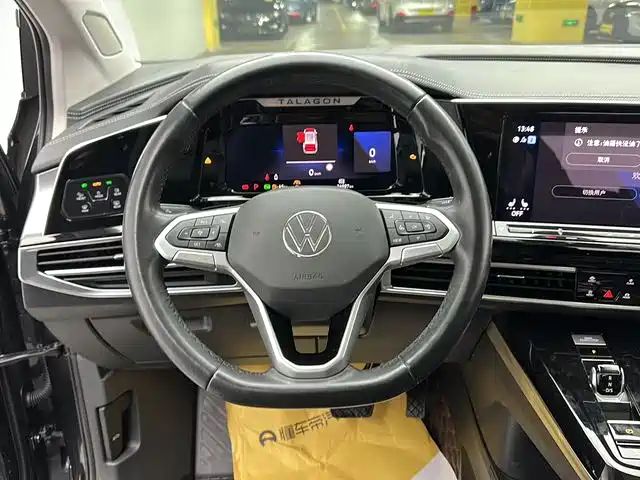 VOLKSWAGEN LANJING
