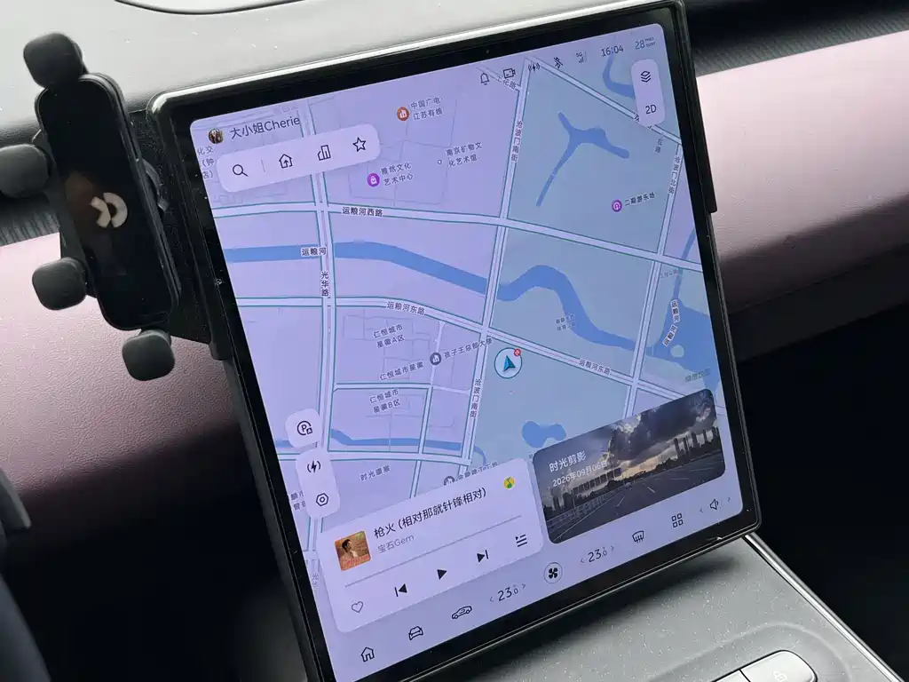 NIO ET5 — миниатюра 9