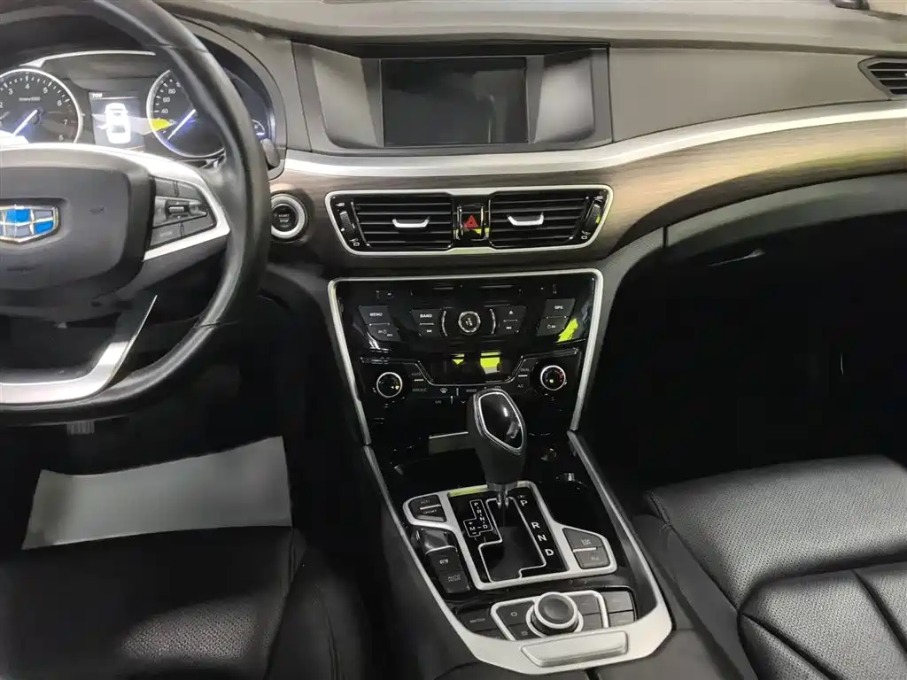 GEELY AUTOMOBILE BORUI