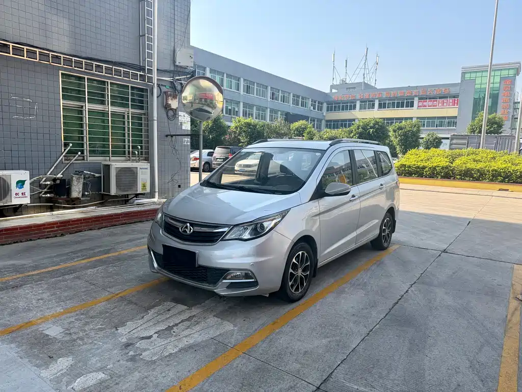 Kaicheng Oushang A600 2016