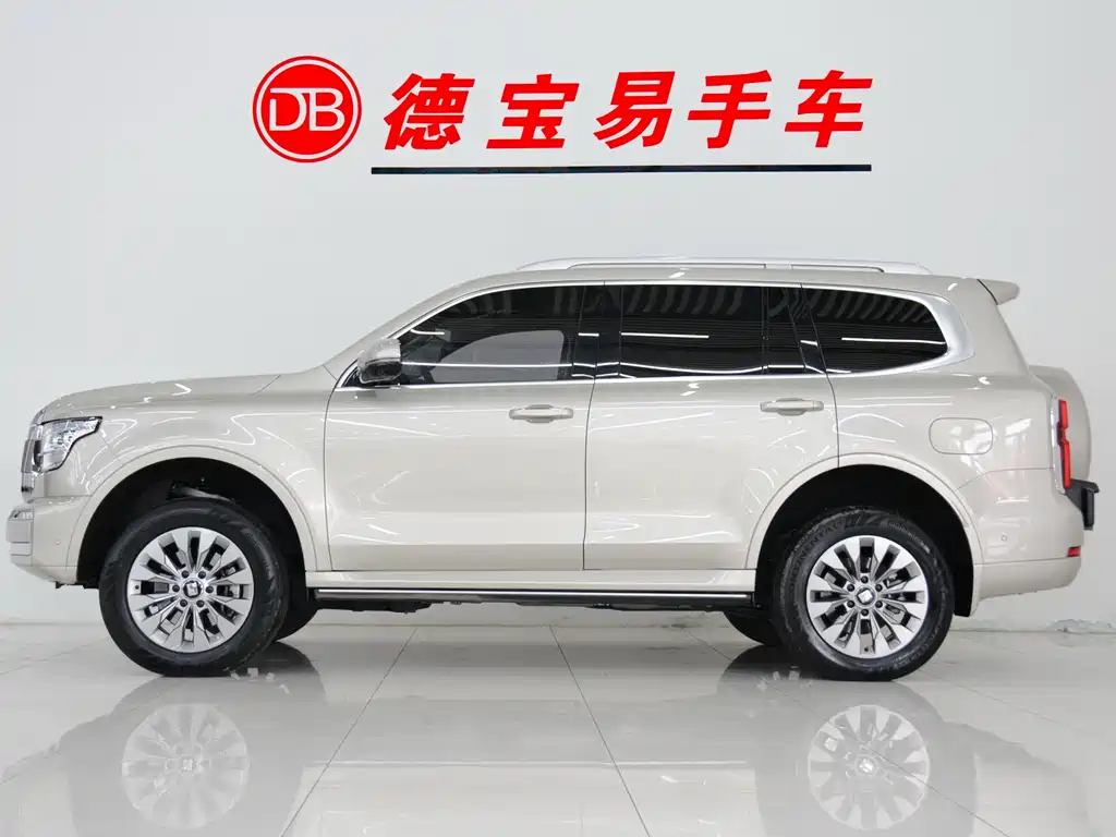 TANK TANK 500 NEW ENERGY