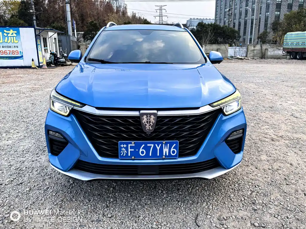 ROEWE RX5