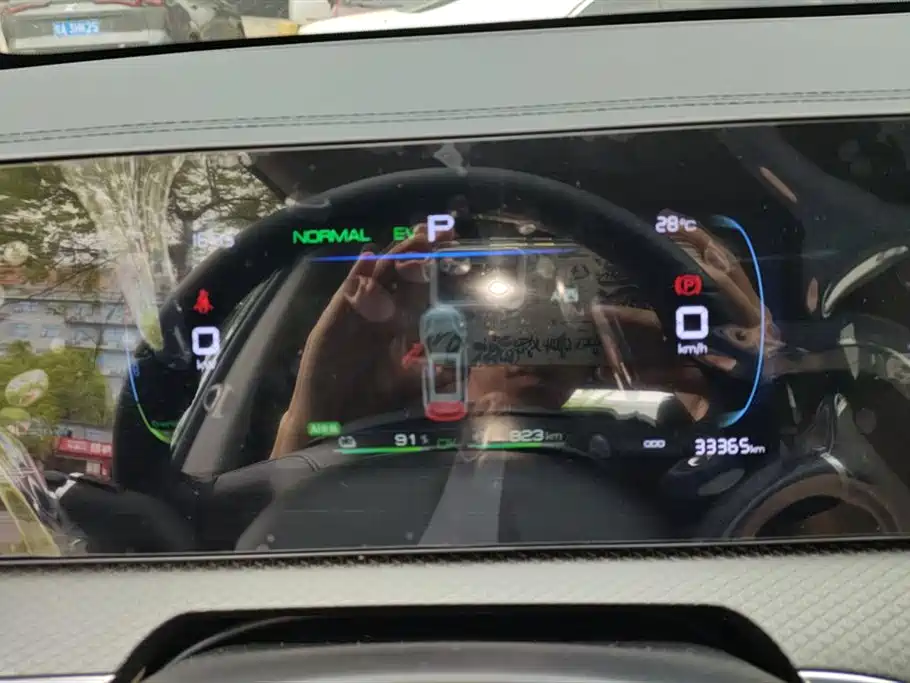 BYD SONGJIANG NEW ENERGY