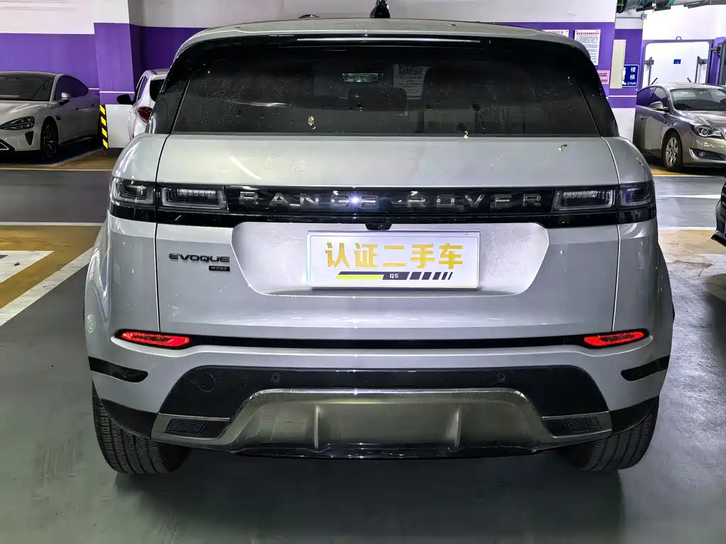 LAND ROVER RANGE ROVER AURORA