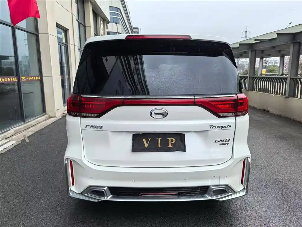 GAC TRUMPCHI M8