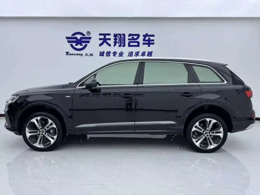 Audi Q7 2021 55 TFSI quattro S line Luxury