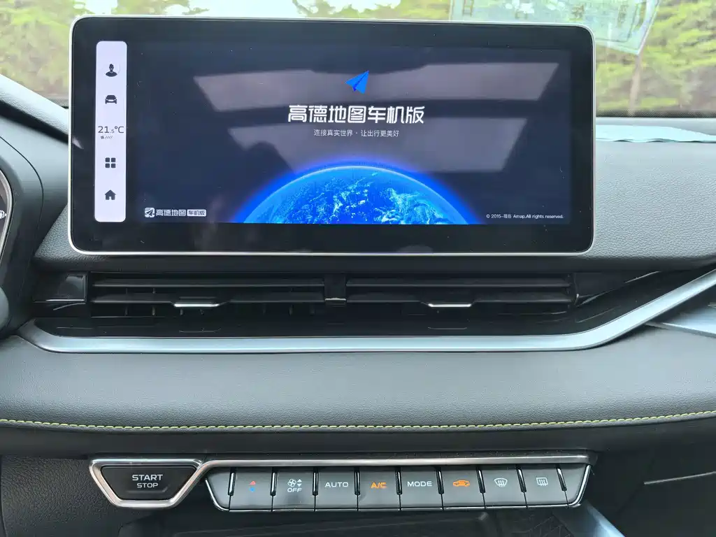 Geely Xingrui — миниатюра 24