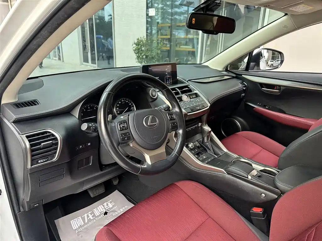 Lexus NX 2020 200 VI