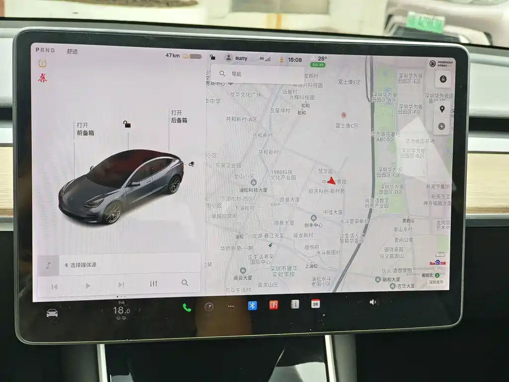 Tesla Model 3 — миниатюра 3