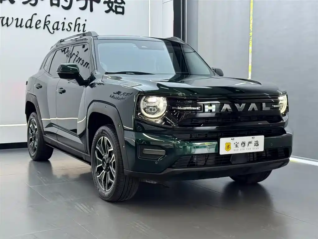 Haval Dargo PLUS PLUS 2026 Hi4 105km