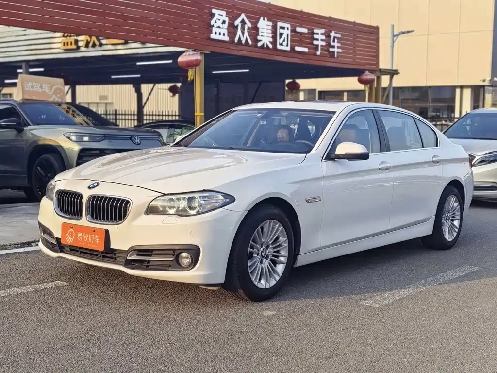 Купить BMW 5 Series