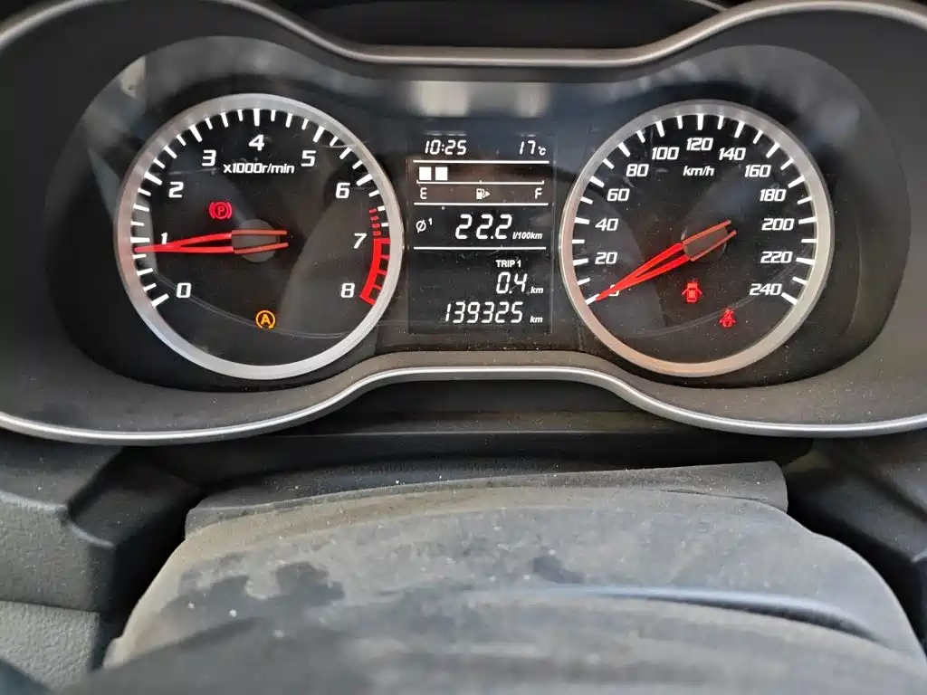 Bestune X40 — миниатюра 8