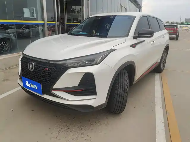 2021 Changan CS75 PLUS