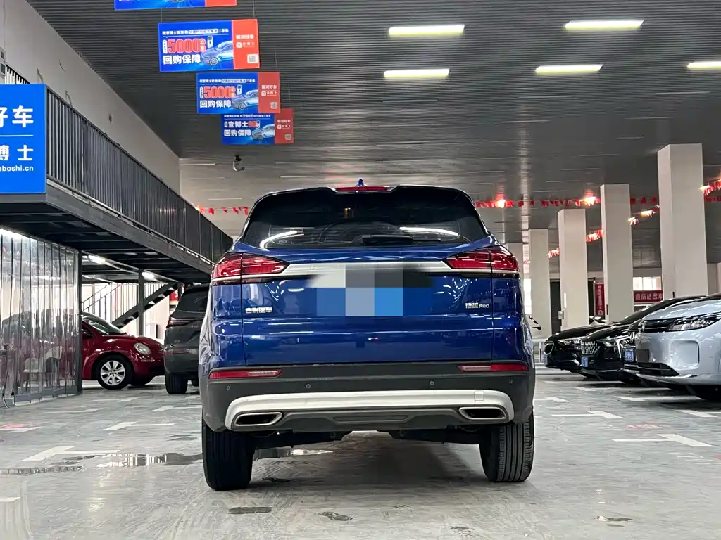 GEELY AUTOMOBILE BOYUE