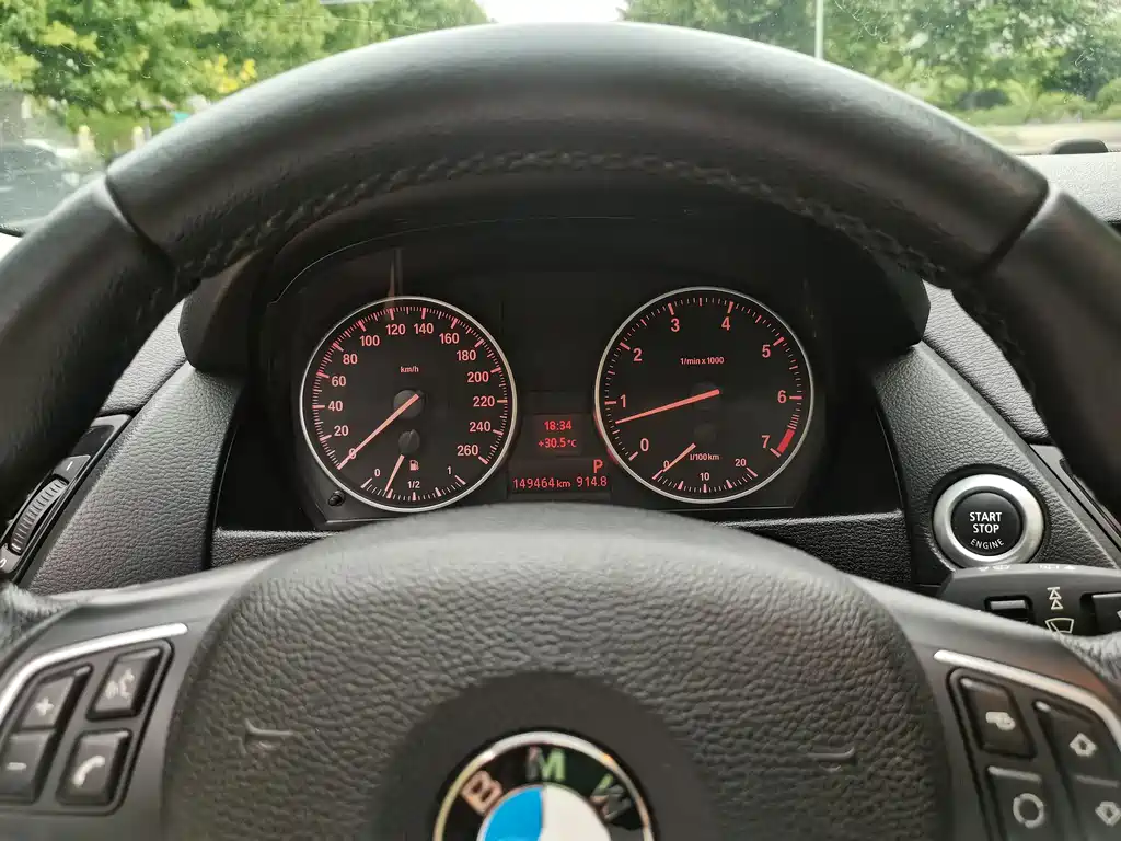 BMW X1 sDrive18i Leading Step-Up Edition, фото 13