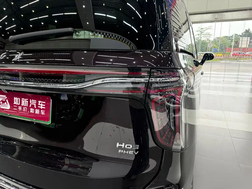 Hongqi HQ9 PHEV 2024 2.0T
