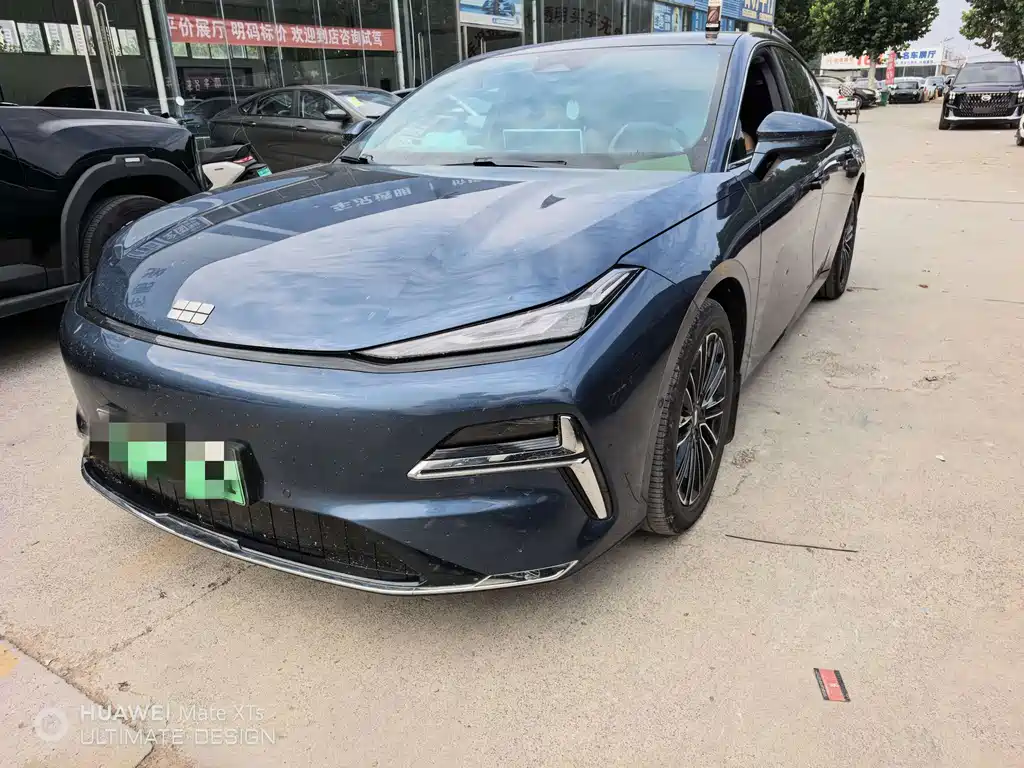 Galaxy Galaxy Xingyao 8