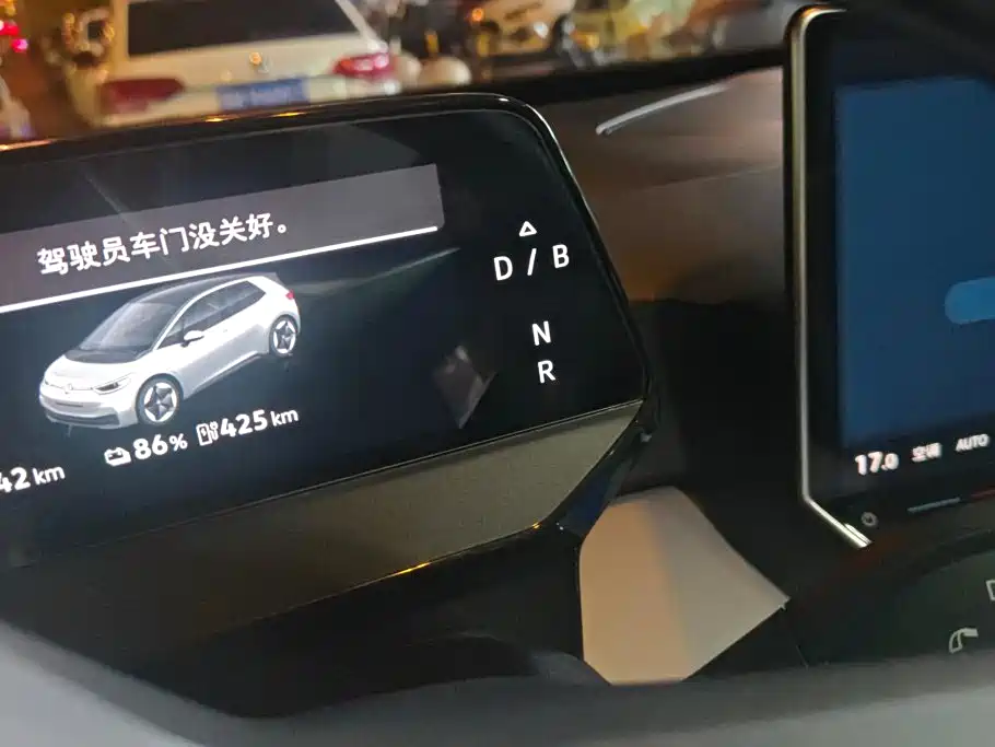 Volkswagen ID.3 — миниатюра 16