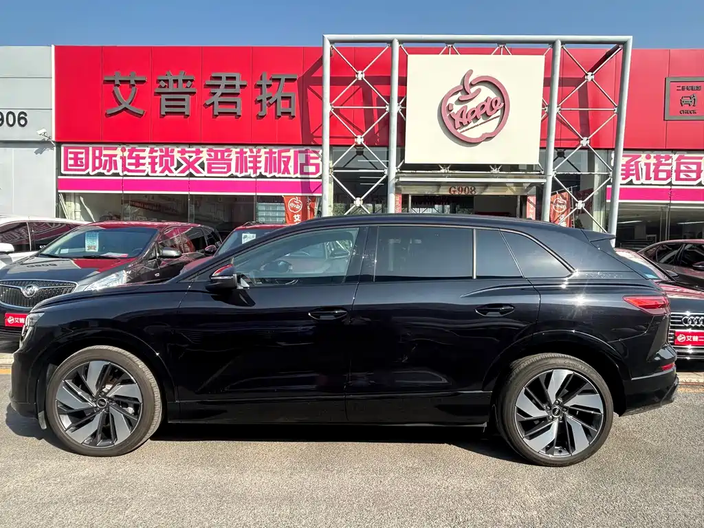 Audi Q5 e-tron — миниатюра 7
