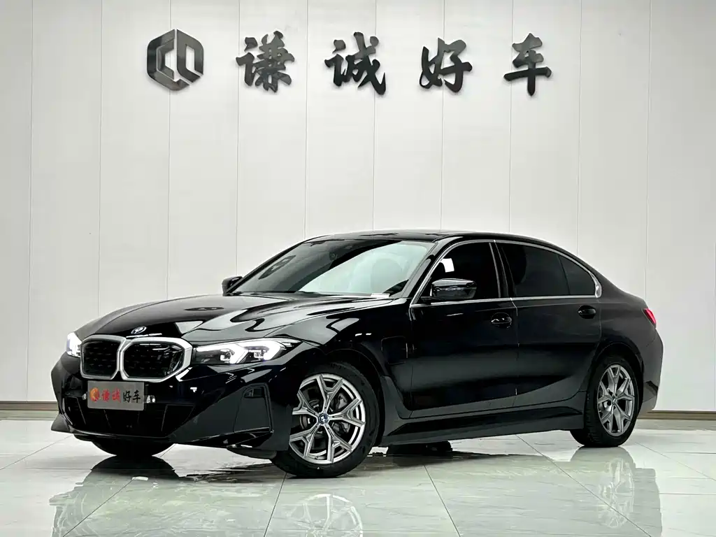 BMW i3 2024