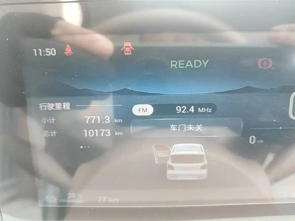 Wuling Mini EV — фотографии объявления, Фото 12