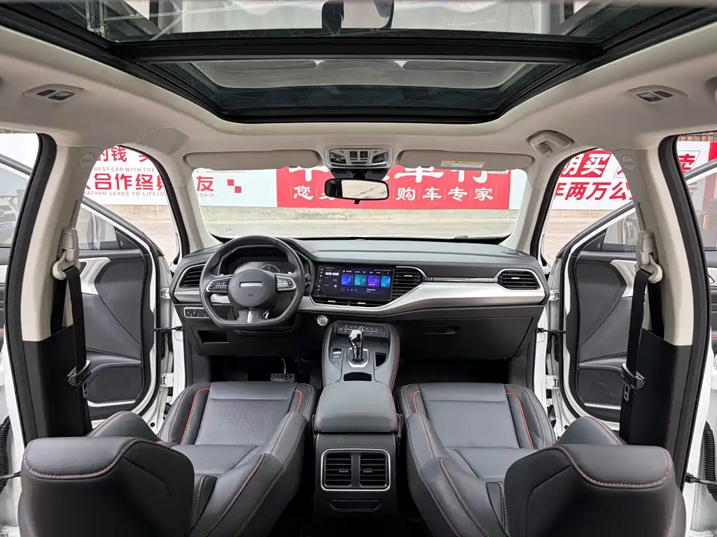 Haval F7 2021 1.5T i