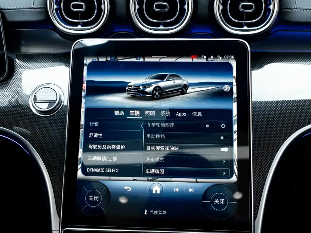 Mercedes-Benz C-Class — миниатюра 19