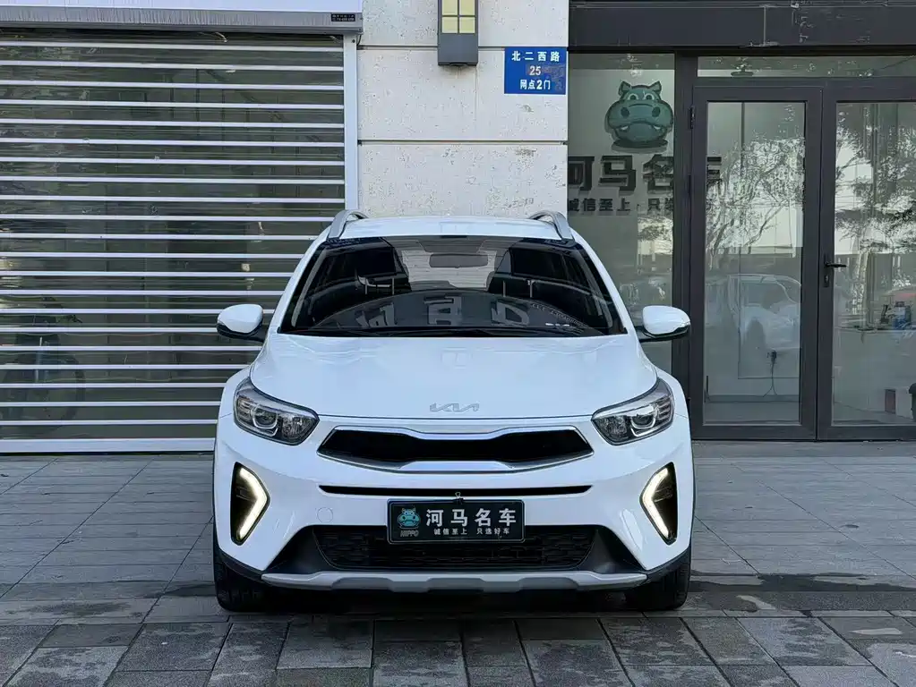 Kia KX1 2022