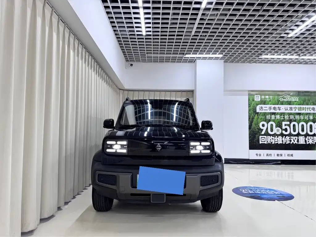 Baojun Yueye — миниатюра 2