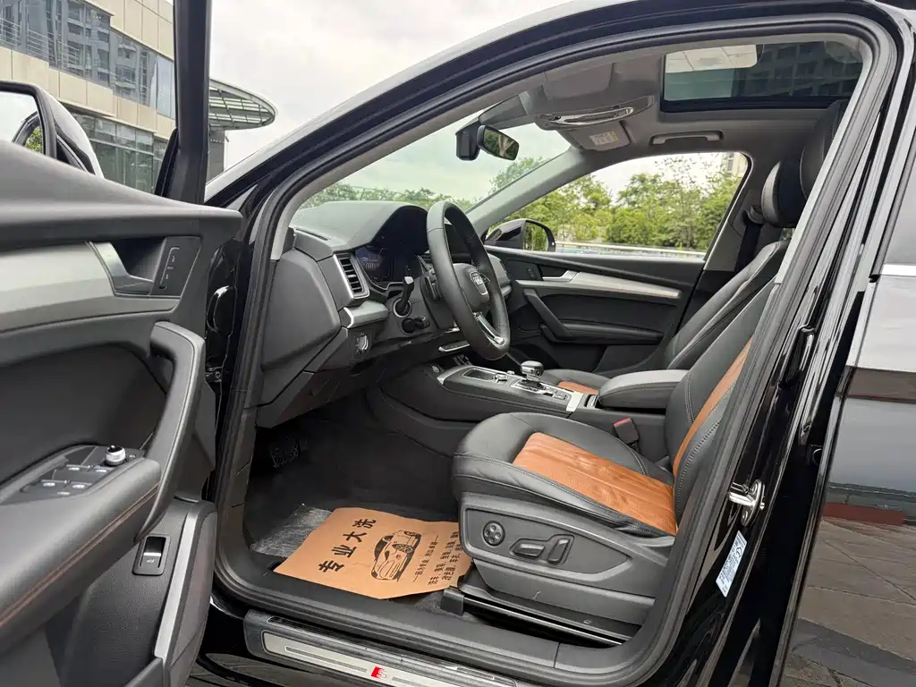 Audi Q5L 2020 40 TFSI Fashion