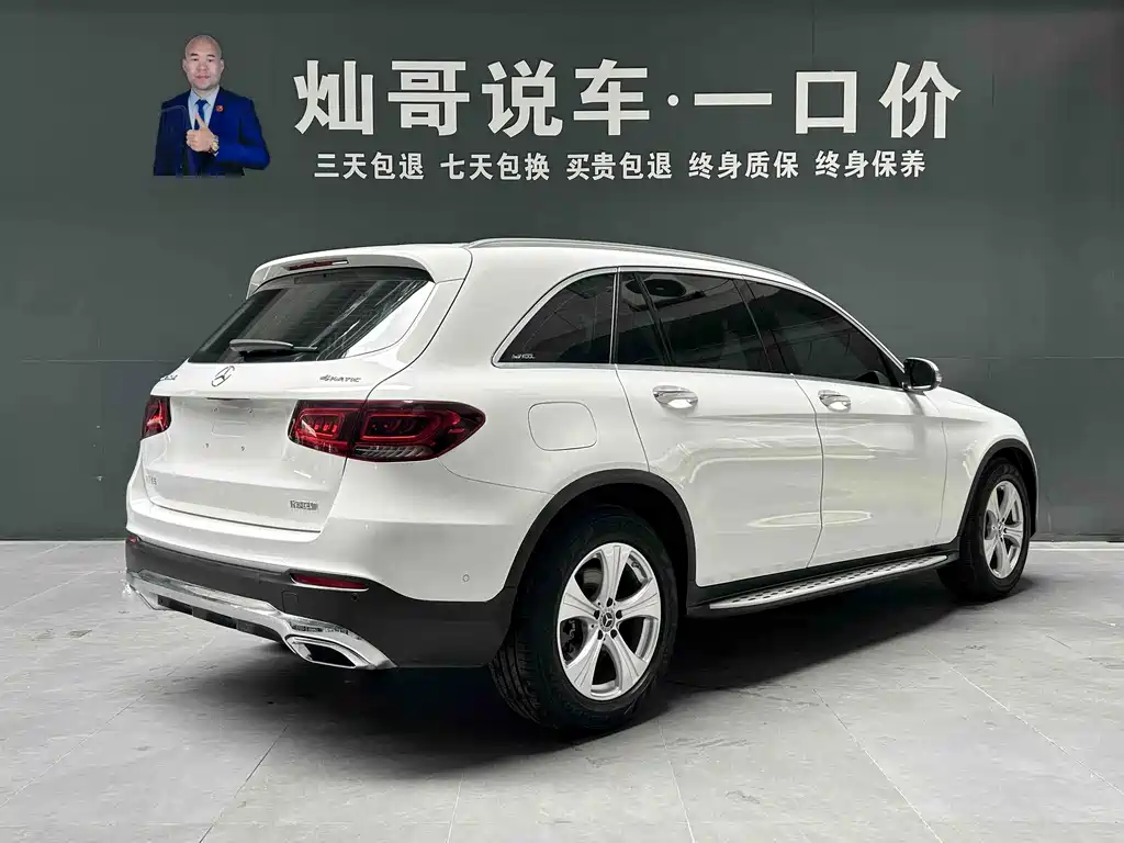 Mercedes-Benz GLC — миниатюра 3