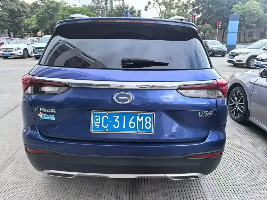 GAC TRUMPCHI GS4