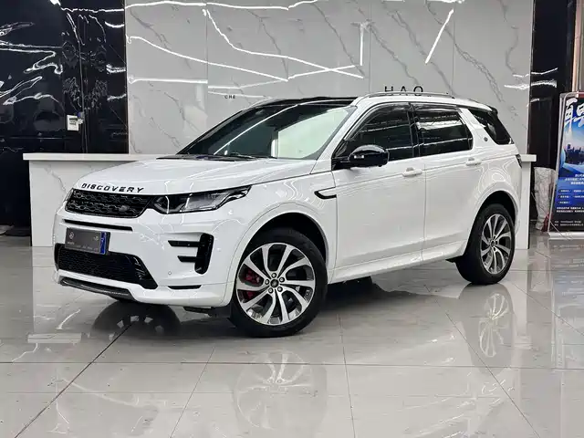 LAND ROVER DISCOVER SPORTS 2020