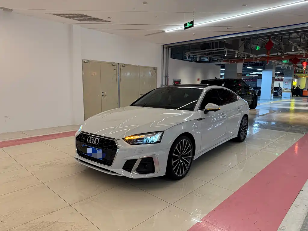 Audi A5 (Import) 2023