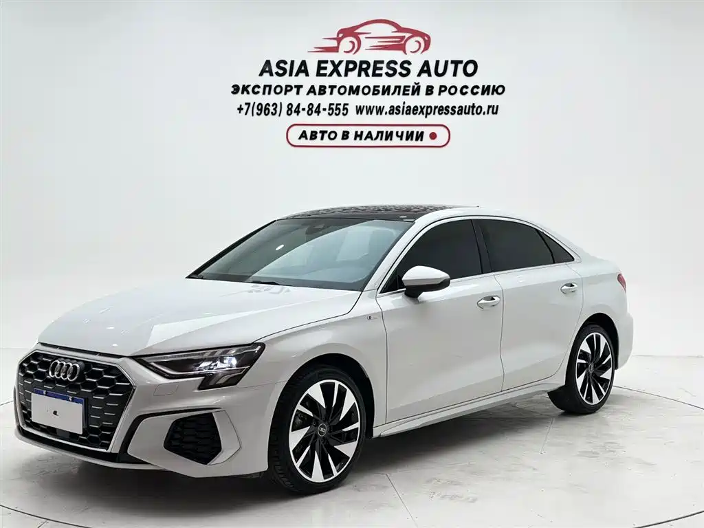 Купить Audi A3