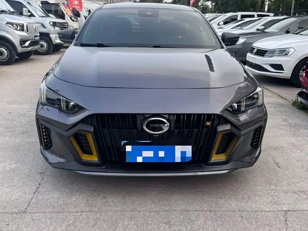 Купить GAC Motor Shadow Leopard