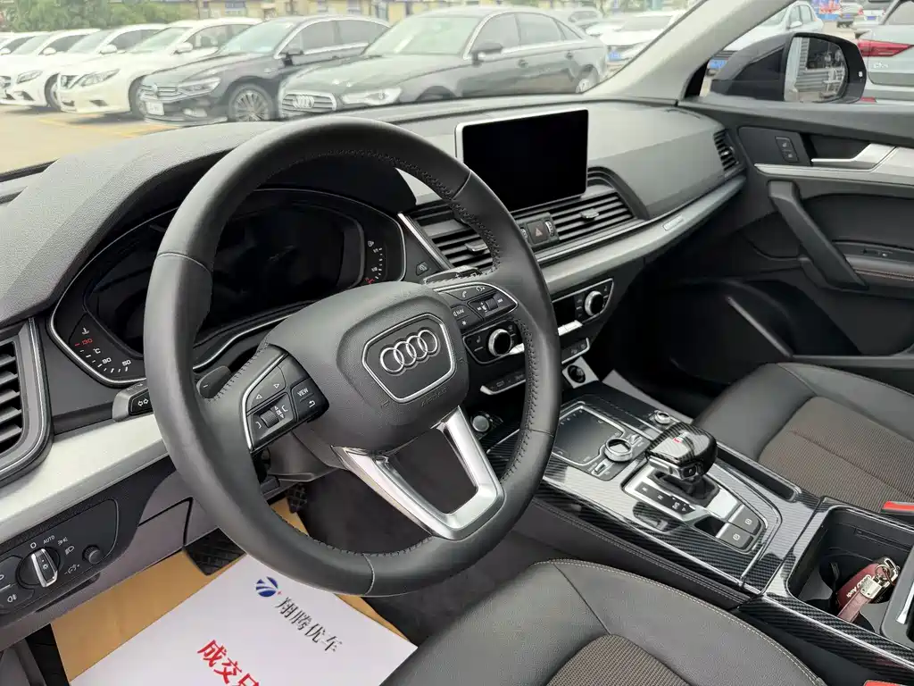 Audi Q5L — миниатюра 15