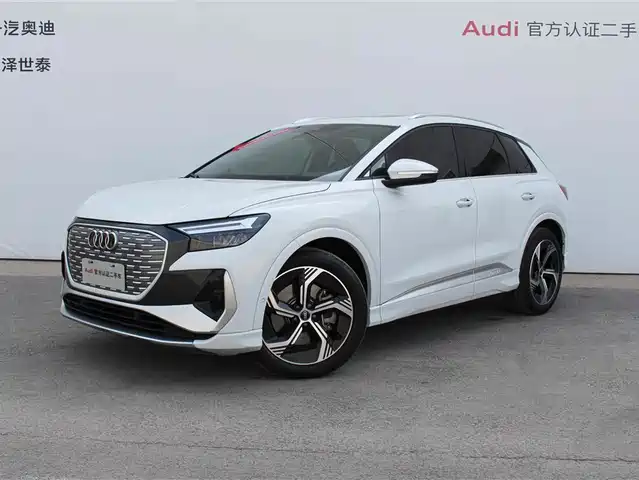 audi q4-e-tron