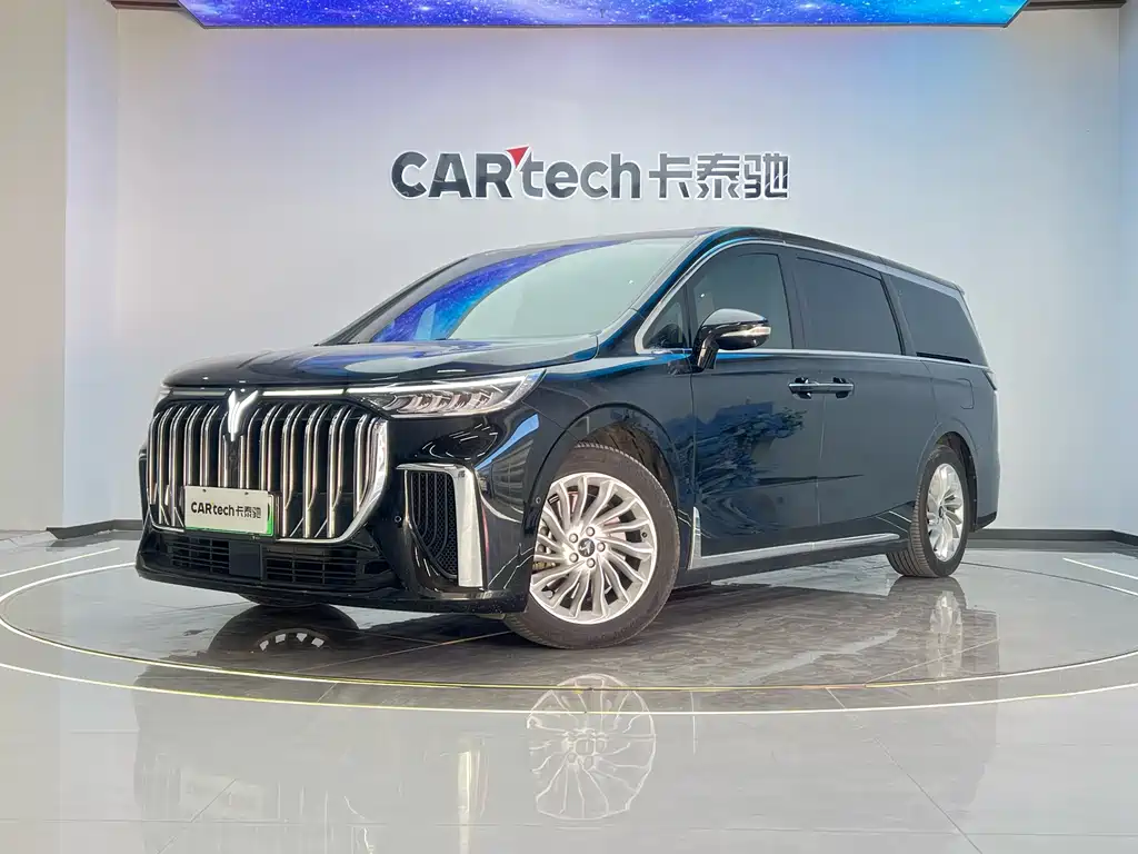 LANTU AUTOMOBILE LANTU DREAMER