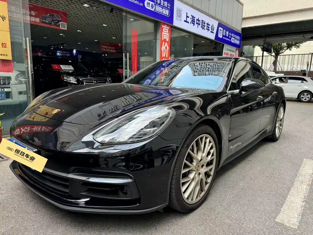 Porsche Panamera 2020