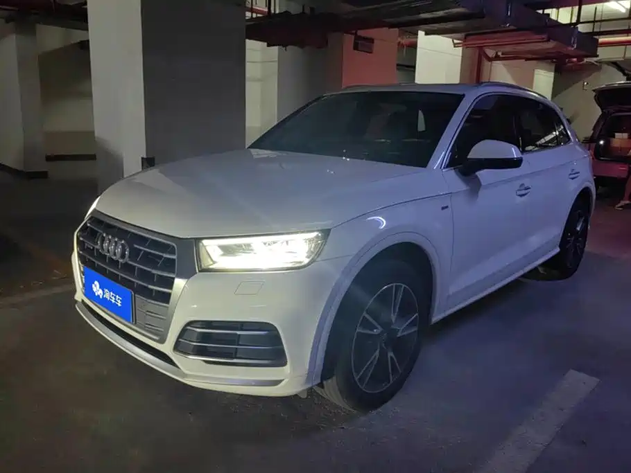 Audi Q5L 2020 Facelift 40 TFSI Glory Enjoy Fashion Type